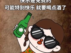 -霸王茶姬(金港国际店)