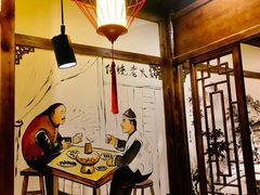 -蜀辣居鲜货老火锅(红牌楼店)