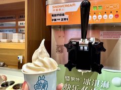 -龍歌自助小火锅(市南金茂湾店)