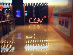 -CGV影城(滨江天街IMAX店)