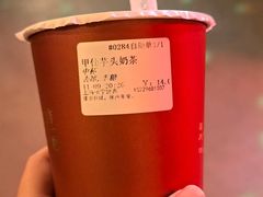 -厝内小眷村(长宁定西路店)