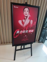 -Yestar艺星医疗美容医院