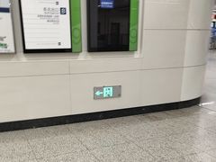 -白石桥南(地铁站)