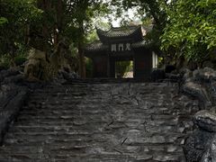 -丰都鬼城名山景区