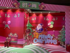 -南京时尚莱迪购物广场(正洪街店)