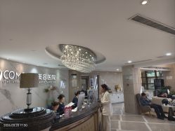 -南京康美美容医院·旗舰店
