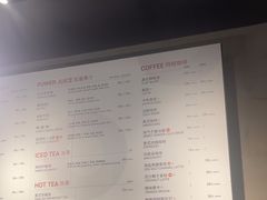 -Wagas沃歌斯(浦东机场店)