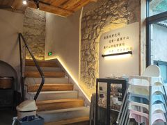 -金鱼妈妈 山野·食趣(荫山街店)