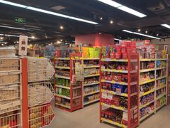 -好特卖HotMaxx(杭州滨江宝龙城店)