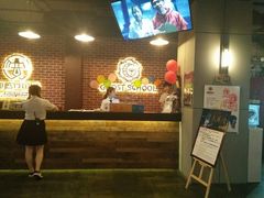 -长藤鬼校(龙翔店)