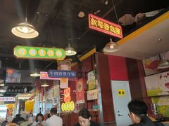 -日昌餐馆(亦庄店)