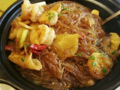 海皇粉丝煲-臻悦海宴.家宴(奥体中心店)