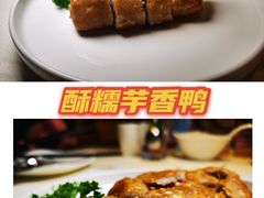 -莆田餐厅PUTIEN(西安万象天地店)