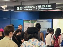 -蔡澜点心·粤菜(花城汇南区店)