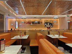 -蟹宗蟹(润达国际五楼店)