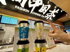 -万达坊(花园路店)