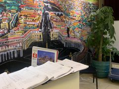 -何顺华吉他沙龙