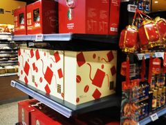 -ALDI奥乐齐超市(凯德虹口店)