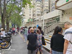 -满记烧饼(牛街东里小区一区店)