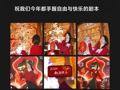-首开·龙湖成都西宸天街