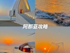 -桔子文创·企业团建·活动策划·拓展会议