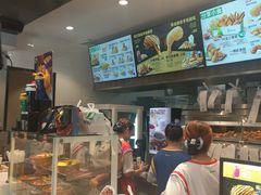 -德克士(前门店)