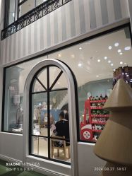点击看大图 -奈尔宝·儿童乐园·亲子餐厅(星河湾店)