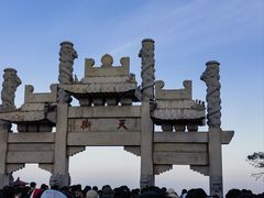 -泰山风景名胜区