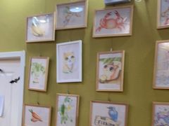 -北斗星爱涂艺术(城悦荟店)