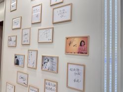 -菊子小颜·日式整骨·产后管理
