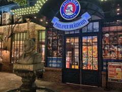 -宝莱纳啤酒花园餐厅PAULANER BRAUHAUS Nanjing(广州路店)