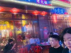 门面-小龙坎火锅(仓山万达店)