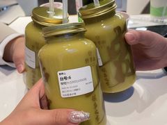 -野萃山·潮汕厚果汁(十亩地店)