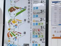 -下环街市熟食中心