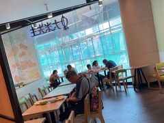 -大米先生(成都青龙街店)