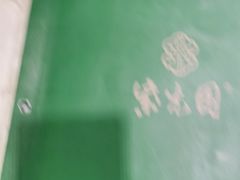 -紫光园(顺义店)