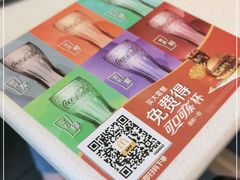 -麦当劳(田林好又多店)