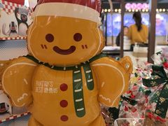 -Pantry's Best派悦坊蛋糕(世纪金源店)