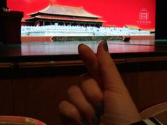 -辽宁大剧院