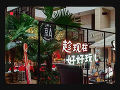 -朗丽兹自助餐厅