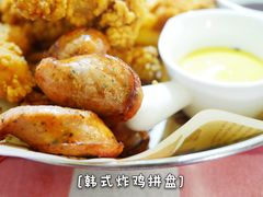韩式炸鸡组合-秘密小花园(第三中学店)