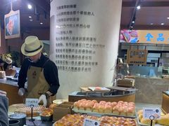 -麦陌(正弘城店)