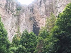 -雁荡山风景名胜区
