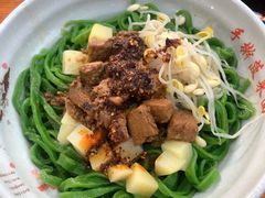 -手擀菠菜面(西康路店)