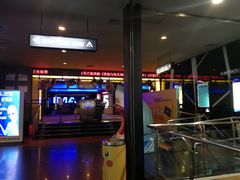 -万达影城(南宁印象城IMAX店)