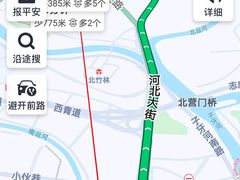 -新五爱道夜市