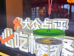 -六月雪干锅(绵阳凯德广场店)