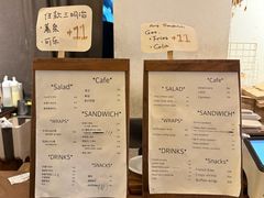 -Al Salam莫的三明治