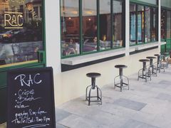 门面-RAC BAR(安福路店)