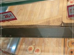 -東更道点心行(文化东路店)